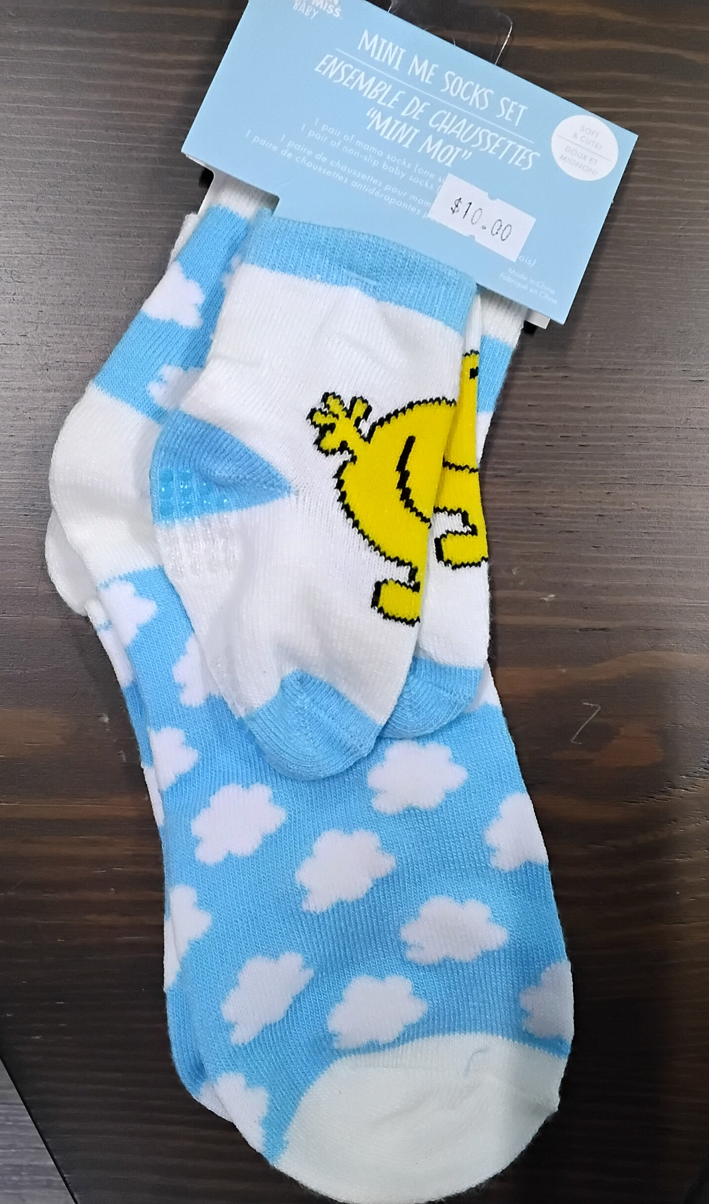 Jujube Mr. Men Mommy and Me Socks
