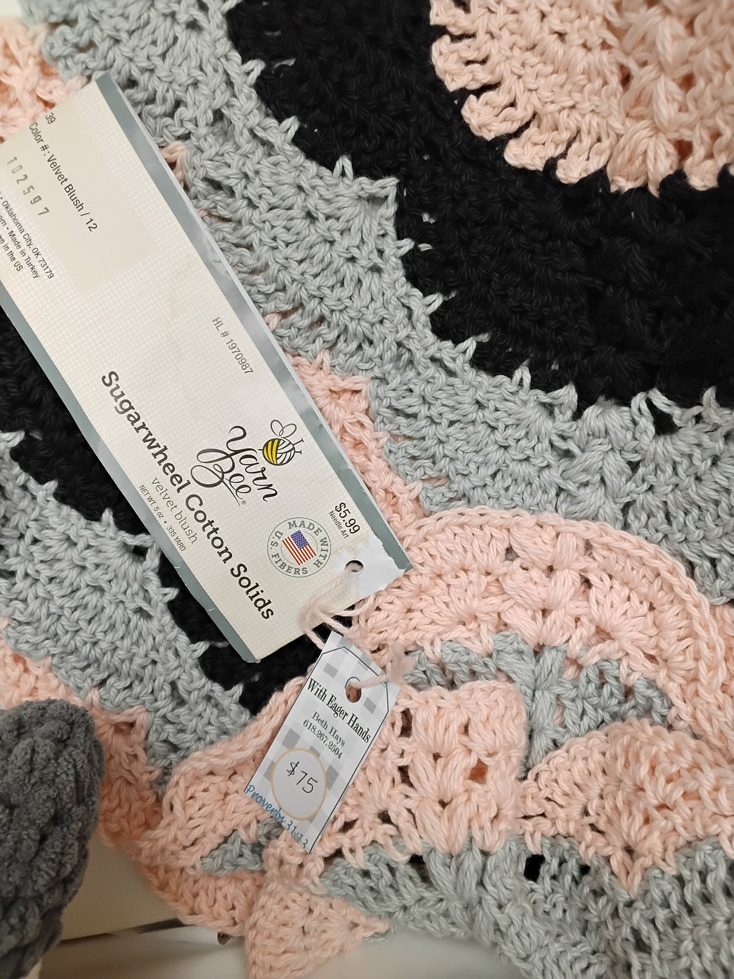 Handmade Crochet Baby Blanket