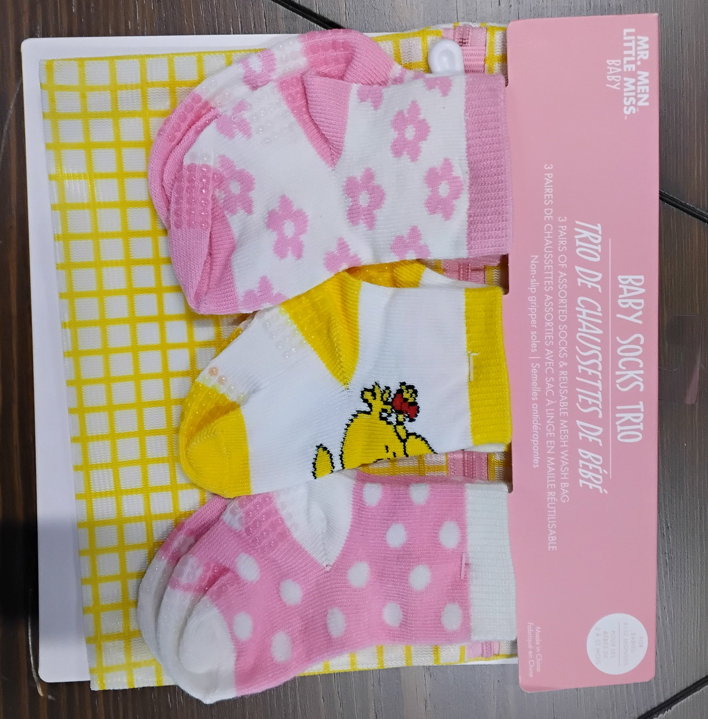 Little Miss Sunshine Baby Collection