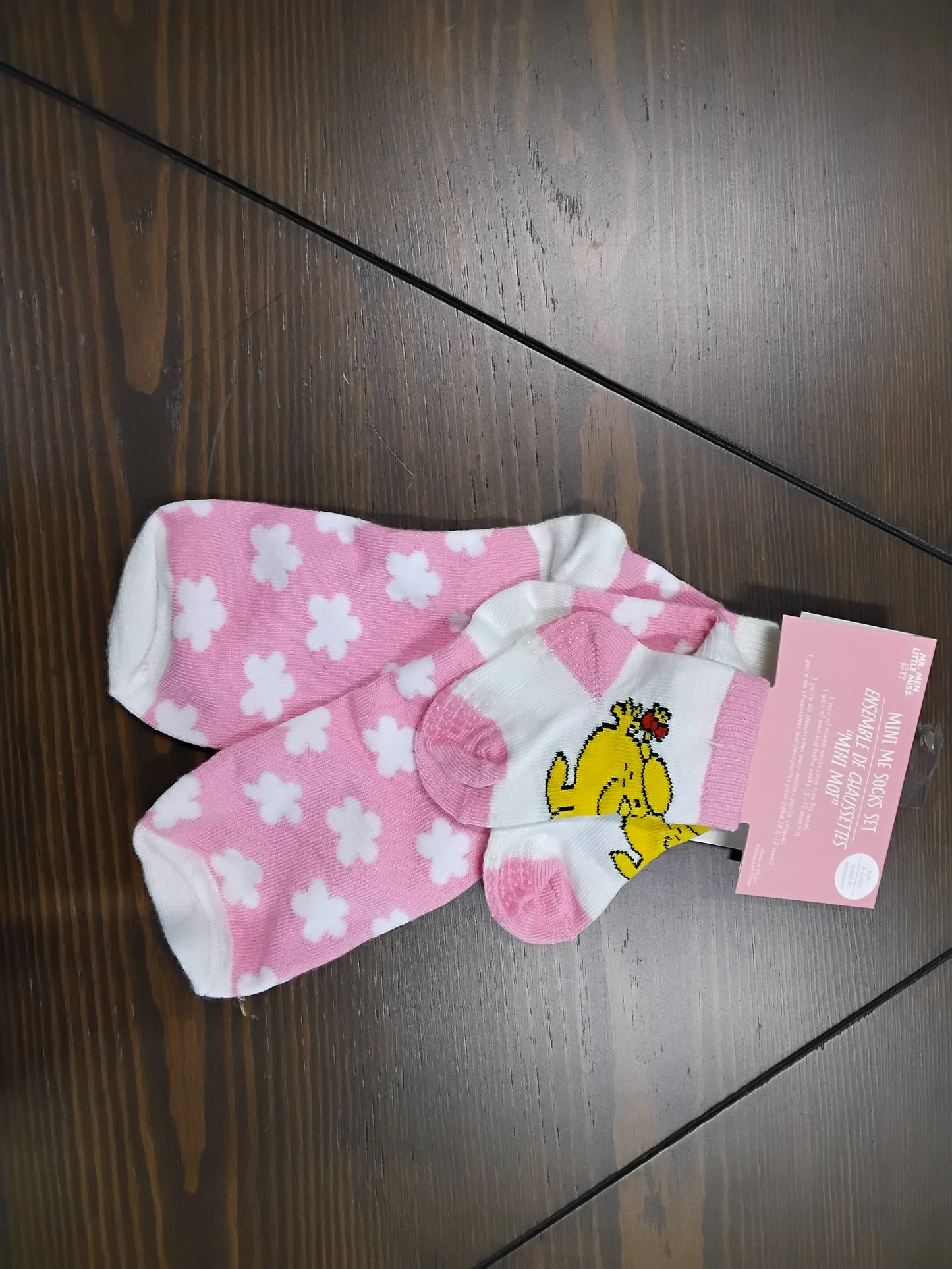 Little Miss Sunshine Baby Collection